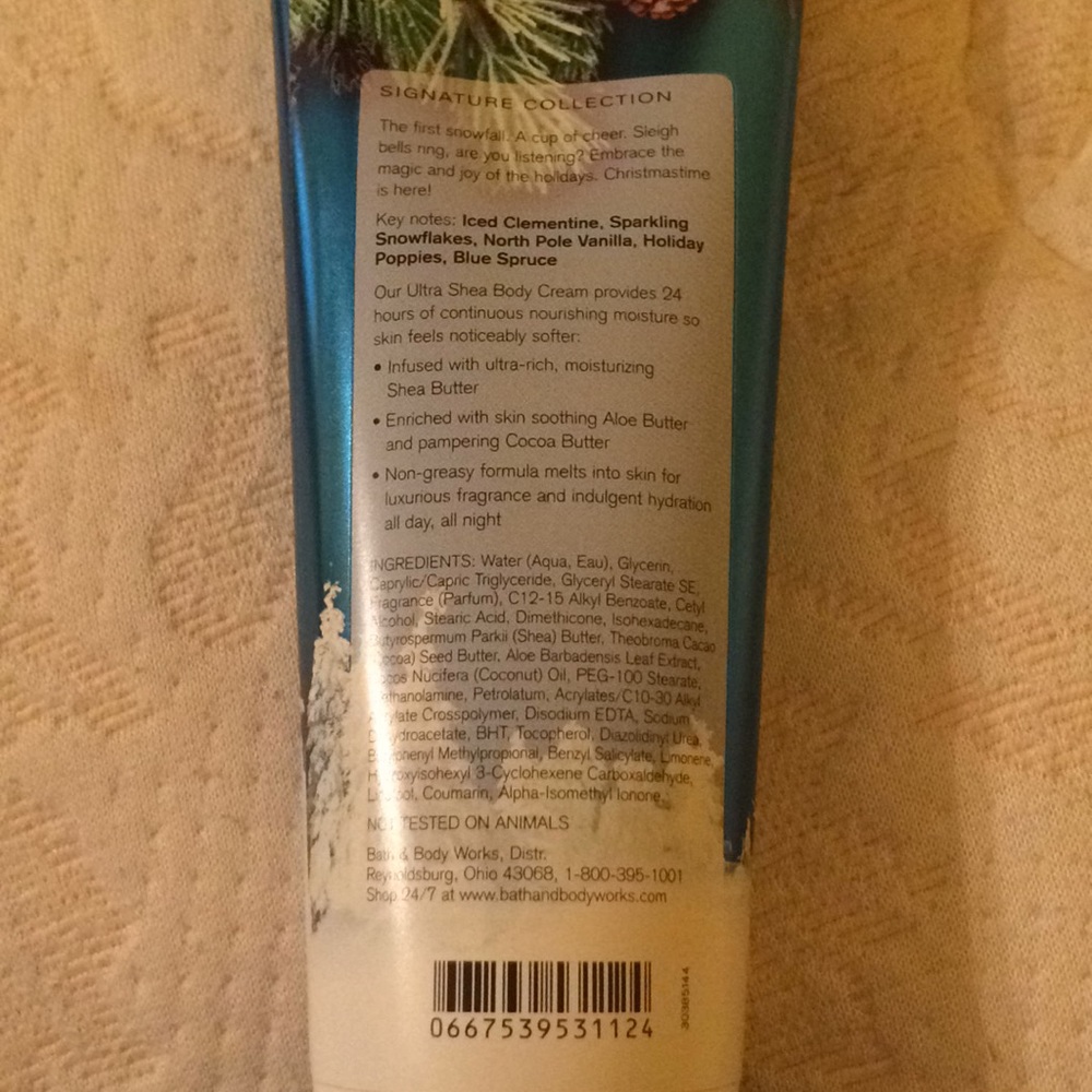 Body Cream - Picture 2 of 2